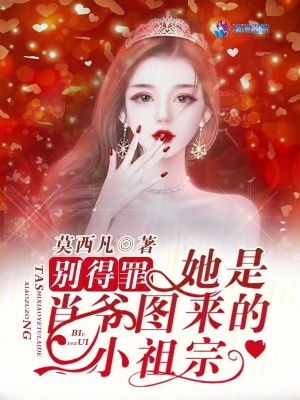 最近日本字幕免费高清