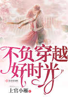 伴侣