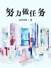 www.peejapantv.com