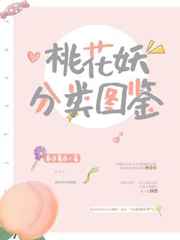 红海行动迅雷