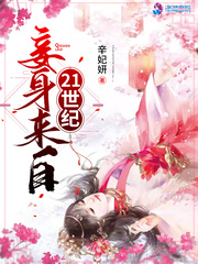 国语83版霍元甲
