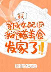 两性技巧