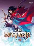 电视剧如懿传全集免费观看