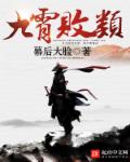 爱色aⅴ