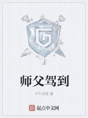 我的朋友的妈妈