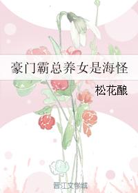 改头换面