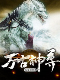 u9魔兽地图