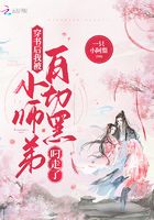 给我免费的播放片观看第一集