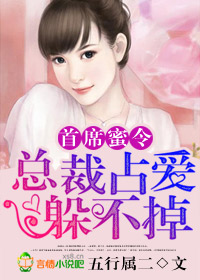 筱田优黑人magnet