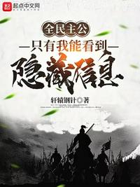 言情辣文