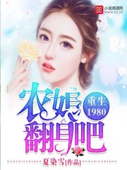 俄罗斯兽皇