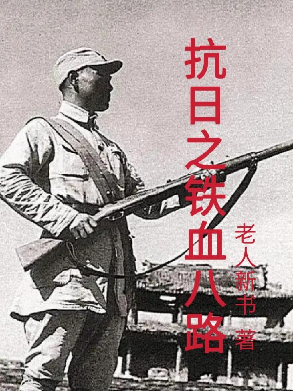 门卫老董趴在我两腿之间