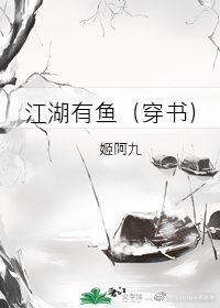 王后伞下韩剧免费观看