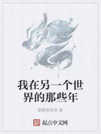 唐人社区