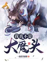 纳粹僵尸