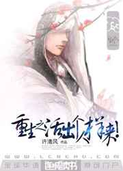 人吓鬼
