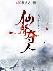 黑道小说排行榜前10名
