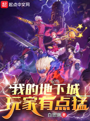 王丽霞乱情第六部