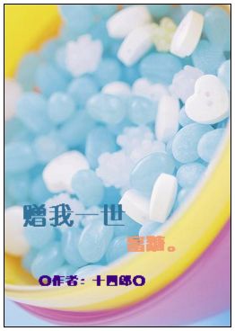 聊斋之翁婿斗法国语版电影