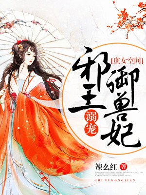 午夜香吻视频免费观看在线观看