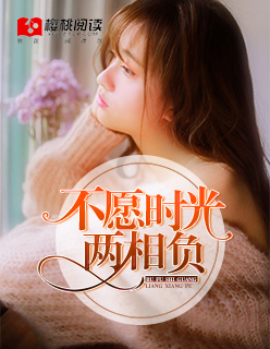 王牌对王牌第七季