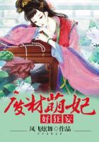 从强迫变装到自愿变性