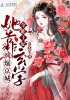 孕交videos小孕妇xx中文