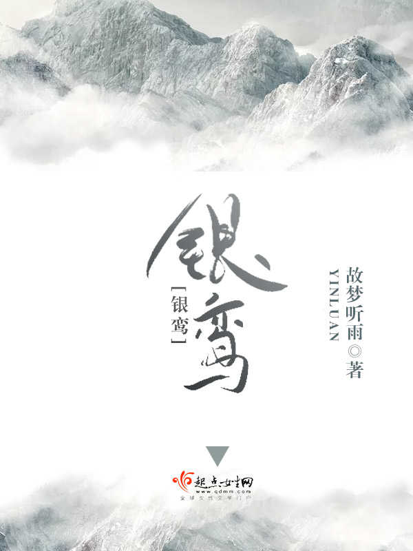 啊好大别顶了