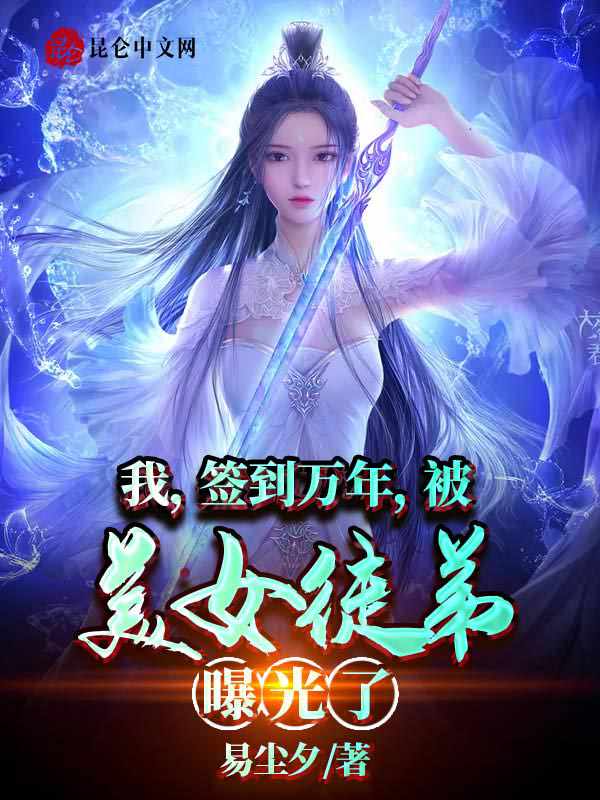 女攻双根男受嗯啊哦哦
