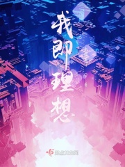 夫妻如何阴阳互补的最佳时间