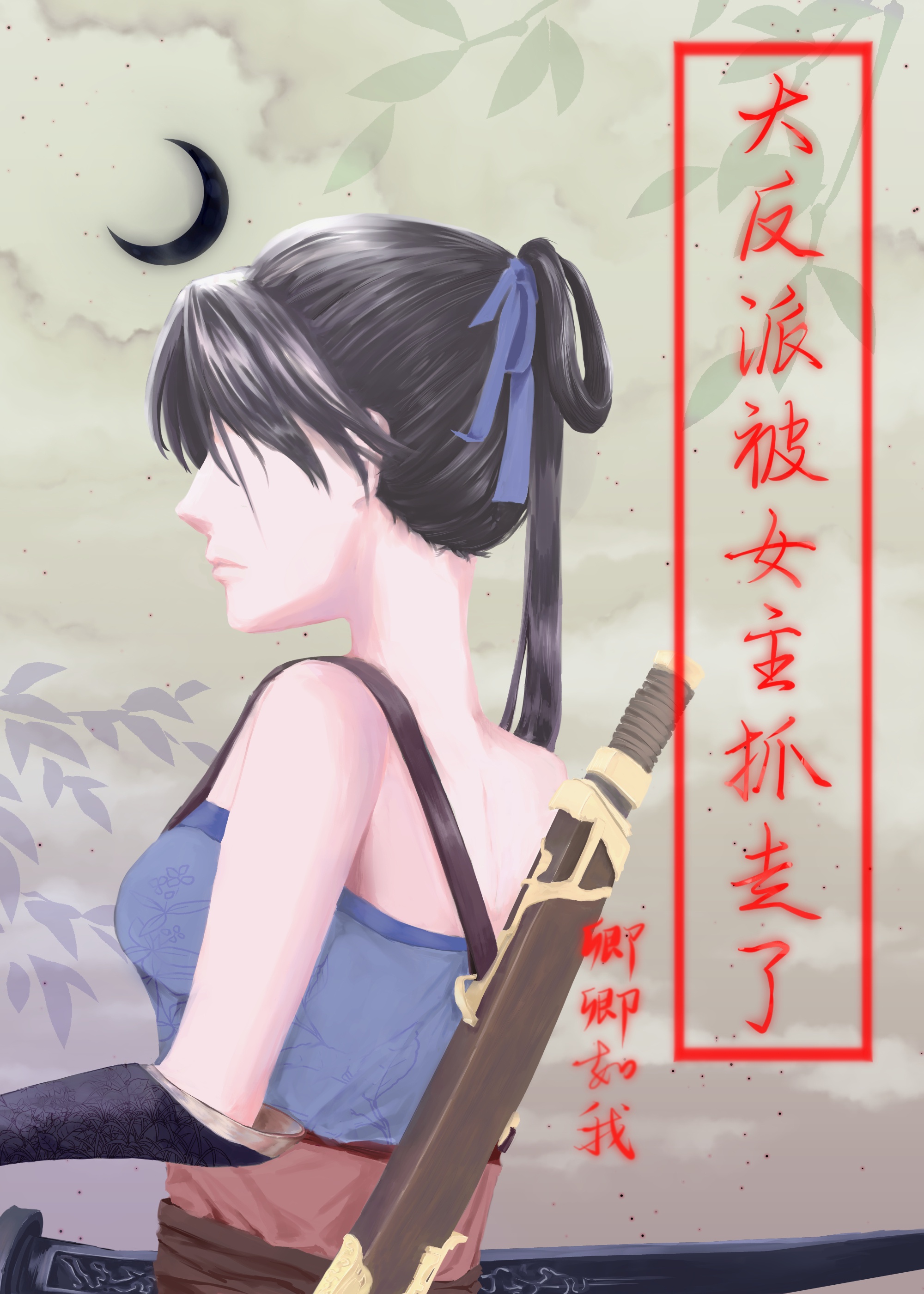 手机在线伦理电影
