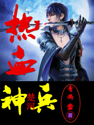 20岁1069gay男同志