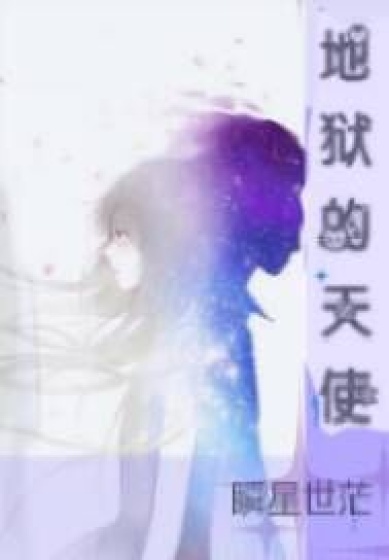 老鸭王在线观看影片