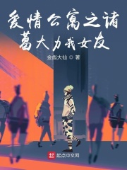 神马电影秋霞