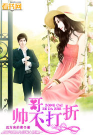 pr18九尾狐狸