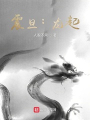 火影小南福利黄画图