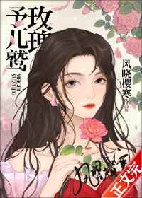 今天开始做女神