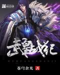 五色影院