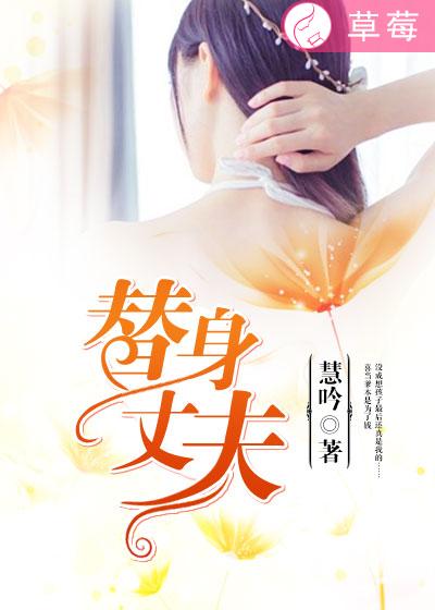 房奴试爱电视剧