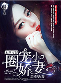 羞羞漫漫登录页面免费漫画在线