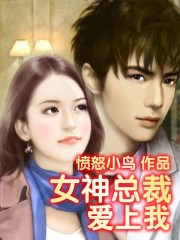再生-我成了四胞胎之一