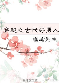91啪在线