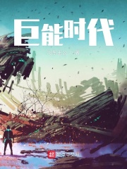 宅宅影视