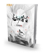 棉门帘