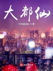 曾是超人的男子