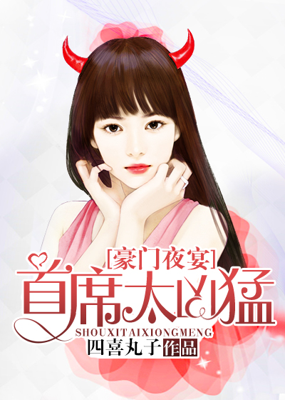 300斯巴达勇士完整版