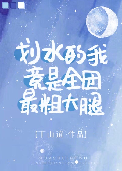 大桥未久全集在线资源