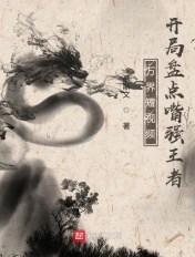 快播动漫