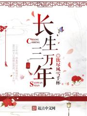 雪梨枪17部合集百度云