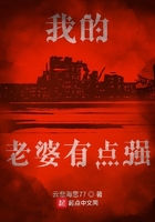 拍拍电影